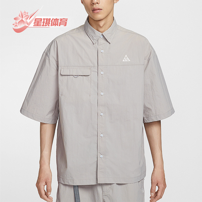 Nike/耐克正品2025夏季款男士宽松翻领经典梭织衬衫HJ2884-009