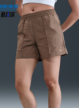 Nike/耐克正品纯色松紧腰三分休闲短裤新款经典女短裤FV6623-233
