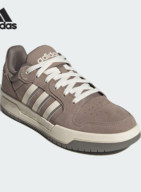Adidas/阿迪达斯正品ENTRAP男女经典系带透气篮球复古板鞋KI8457