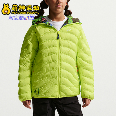 Nike/耐克正品2026春季款大童日常连帽保暖刺绣棉服IF1706-736