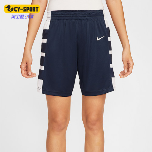 Nike/耐克正品Dri-FIT Elite Power女士经典训练短裤IO0003-401