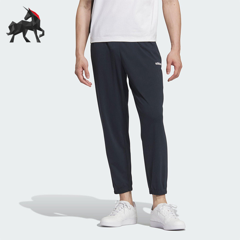 Adidas/阿迪达斯正品2025男士运动针织经典休闲小脚长裤KA3977