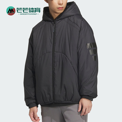 Adidas/阿迪达斯正品新款男士双面穿保暖简约宽松棉服JZ8724