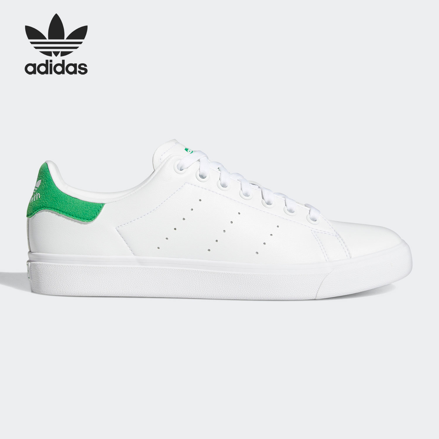 Adidas/阿迪达斯轻便板鞋