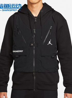 Nike/耐克正品Jordan新款篮球两件套男子运动马甲外套 DC9582-010