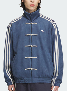 Adidas/阿迪达斯正品三叶草男女款新中式麂皮宽松外套JZ9927