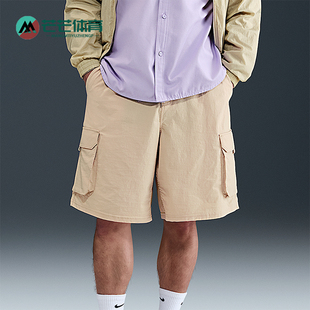 Nike/耐克正品2025男士刺绣宽松多口袋运动休闲短裤IB7552-299