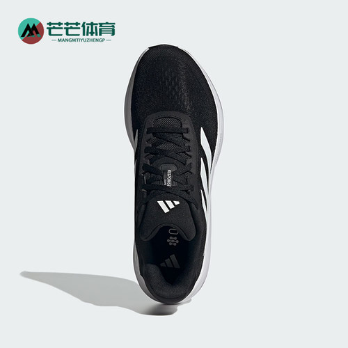 Adidas/阿迪达斯正品新款男士舒适低帮耐磨运动经典跑步鞋JI4308
