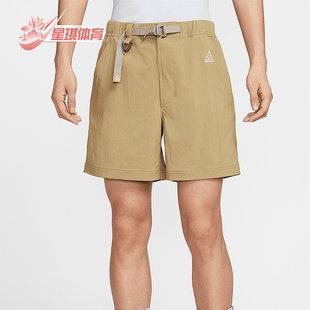 款 男士 宽松户外经典 Nike FN2431 2025夏季 徒步短裤 297 耐克正品