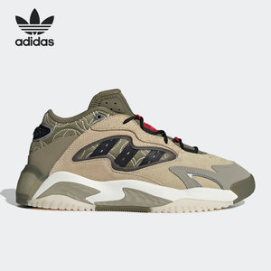 Adidas/阿迪达斯官方正品 男女三叶草休闲运动轻便运动鞋GX8821
