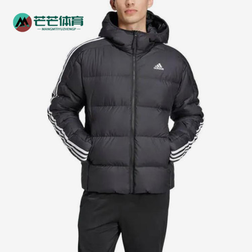 Adidas/阿迪达斯正品新款男士保暖经典保暖连帽防风羽绒服JN7478