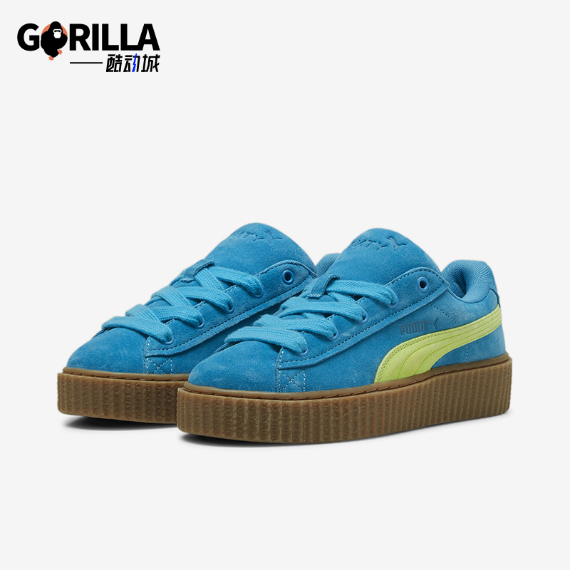 Puma/彪马正品FENTY CREEPER联名男女潮流休闲板鞋396403-02