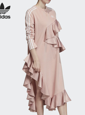 Adidas/阿迪达斯正品 J KOO 联名不对称荷叶边女子连衣裙FT9897