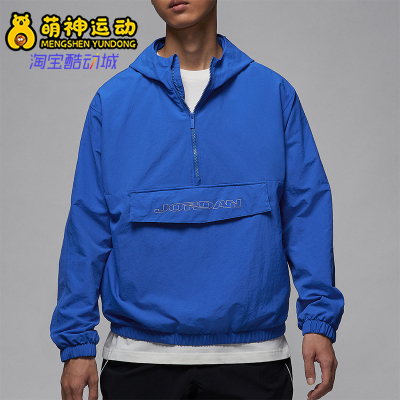 耐克男士套头时尚简约外套