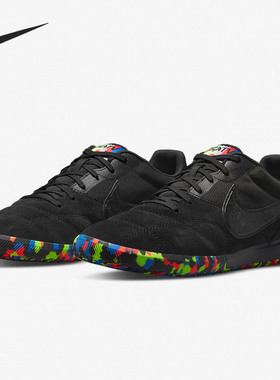 Nike/耐克飞盘 新款男女轻便室内IC防滑运动足球鞋 AV3153-090
