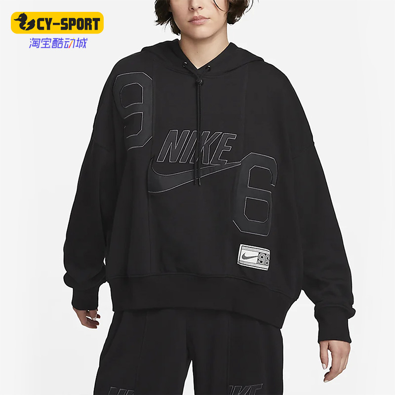 Nike/耐克正品新款NSW CIRCA 96 女子法式毛圈连帽卫衣DV8087-010