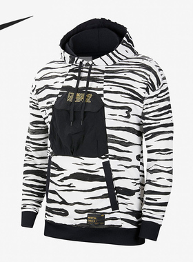 Nike/耐克正品当季新款韩国队男子运动足球套头连帽衫 CQ9199