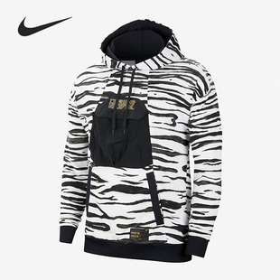 新款 Nike 耐克正品 2020春季 CQ9199 韩国队男子运动足球套头连帽衫