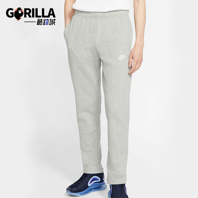 nike/耐克正品2021春季新款长裤