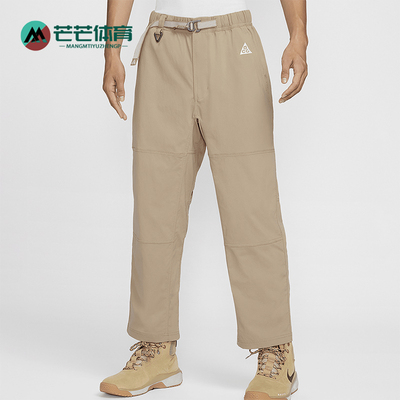 耐克男士徒步透气徒步运动长裤