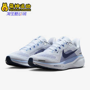 FD2723 Nike 女士低帮运动减震耐磨跑步鞋 2026夏款 125 耐克正品