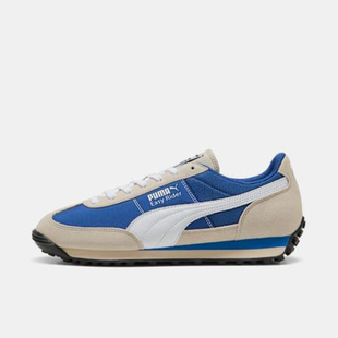 RIDER男女运动耐磨低帮休闲鞋 Puma 彪马正品 EASY 403289