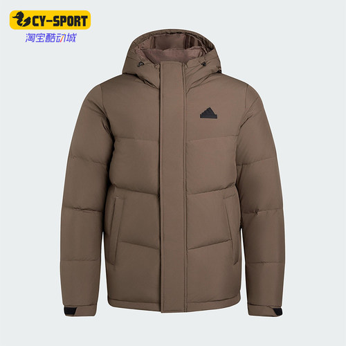 Adidas/阿迪达斯正品DOWN JACKET男女运动拒水保暖羽绒服KF6751