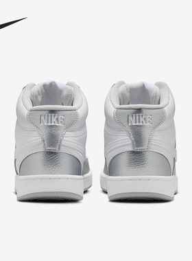 Nike/耐克官方正品冬季新款女士轻便透气经典休闲板鞋CD5436-108