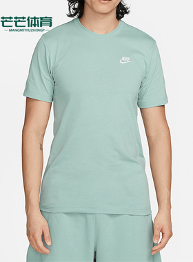 Nike/耐克正品夏季新款男士运动休闲圆领短袖T恤AR4999-310