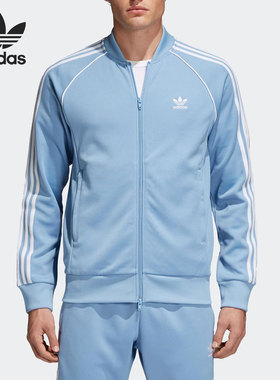Adidas/阿迪达斯正品SST TT 男子宽松休闲运动夹克外套 CW1258