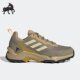 Adidas GZ3017 2男子舒适户外耐磨运动鞋 阿迪达斯正品 EASTRAIL