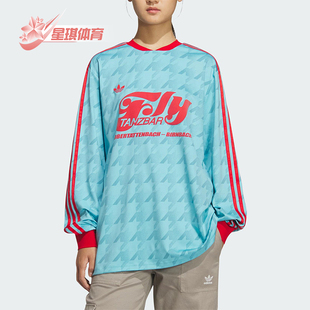 Adidas 三叶草女士圆领时尚 针织宽松透气长袖 KF9613 阿迪达斯正品