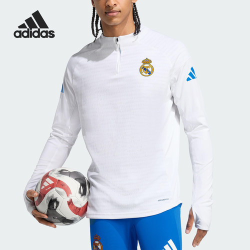Adidas/阿迪达斯正品2025夏季款男士透气修身足球训练长袖JP4020