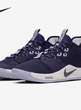 Nike/耐克正品运动男士系带耐磨轻便实战篮球鞋AO2607-901
