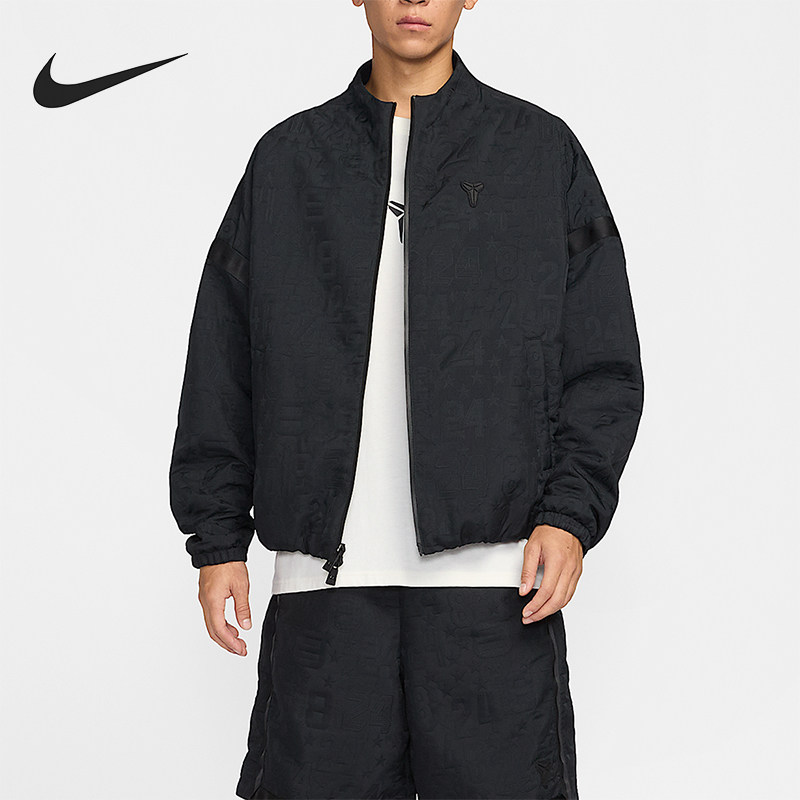 Nike/耐克正品Kobe科比男士篮球夹克圆领经典运动外套IF3368-010