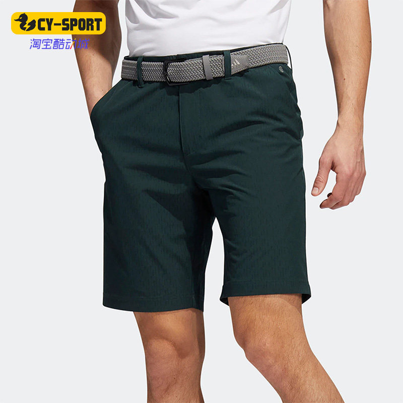 Adidas/阿迪达斯正品夏季新款男子高尔夫运动训练短裤HF6519,运动服/休闲服装,运动中长裤／短裤,淘宝优惠券,粉丝福利购,淘宝优惠卷