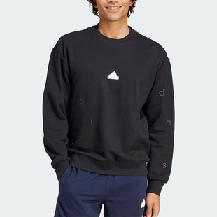 运动休闲圆领卫衣IS2035 26夏男士 Adidas 阿迪达斯正品