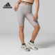 阿迪达斯正品 运动短裤 OVKN 女士SMC紧身时尚 H56633 Adidas