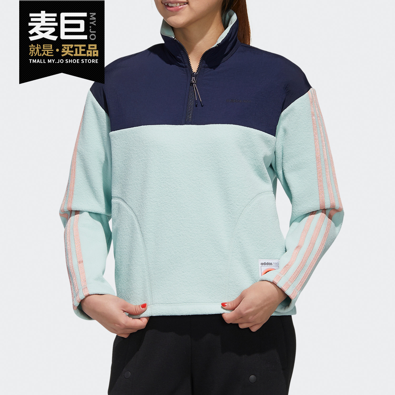 Adidas/阿迪达斯运动卫衣