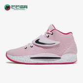 600 耐克正品 Nike 缓震时尚 Yow男士 DV2497 Kay 篮球鞋