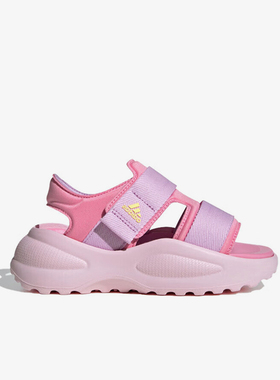 Adidas/阿迪达斯正品耐磨休闲专柜新款大童运动沙滩凉鞋ID7908