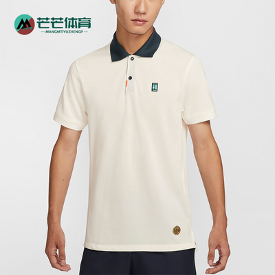 耐克正品男士休闲透气POLO衫