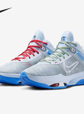 Nike/耐克正品 G.T. Jump 2 EP男士实战运动篮球鞋DJ9432-002