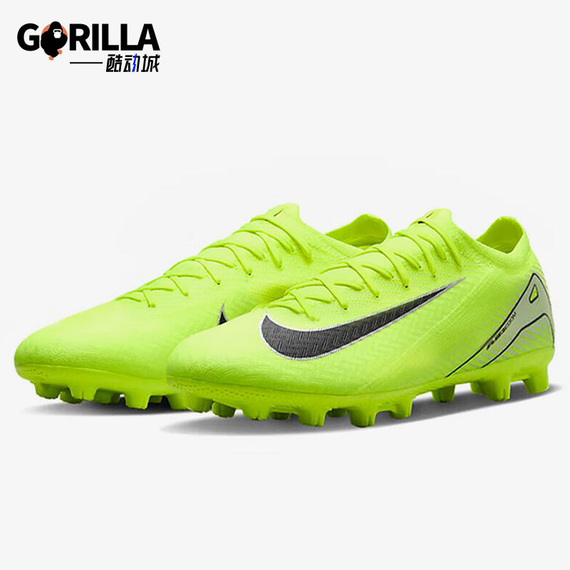 耐克男女缓震运动训练足球鞋