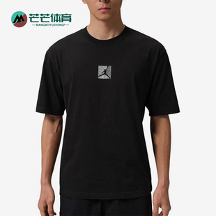 Nike/耐克正品JORDANFlight新款男黑色亲肤经典短袖T恤IF3065-010