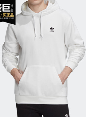 Adidas/阿迪达斯正品2020春秋新款男子连帽运动卫衣套头衫GK7163