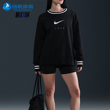 Nike/耐克正品春季新款女士保暖加绒圆领休闲卫衣HJ0950-010