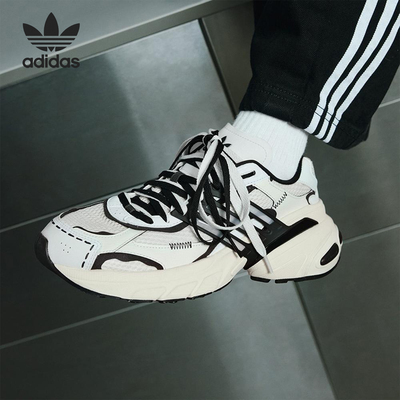 Adidas/阿迪达斯正品三叶草男女网眼布厚底经典运动老爹鞋JR7005