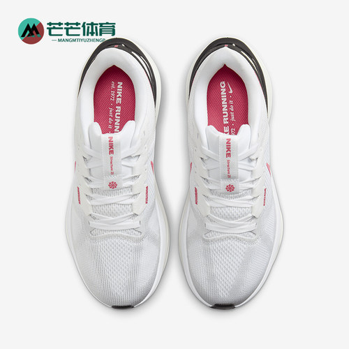 Nike/耐克正品Structure女士时尚耐穿防滑跑步鞋DJ7884-106