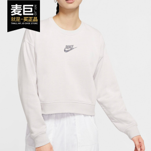 094 2020SPORTSWEAR女子圆领上衣套头卫衣CU6404 Nike 耐克正品